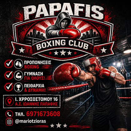 Boxing training