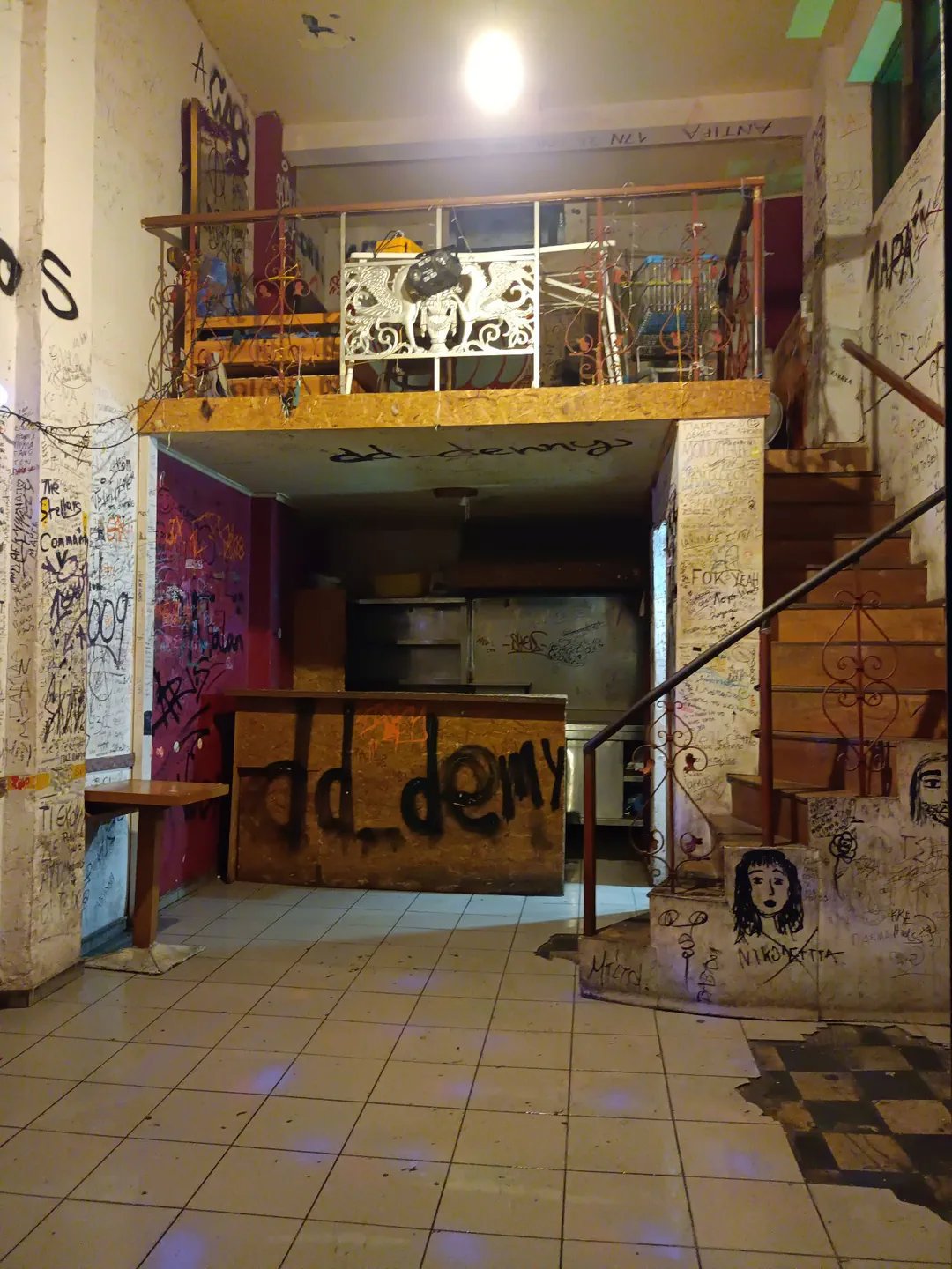 The Studio
